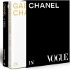 Chanel in Vogue14 Chanel in Vogue