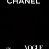 Chanel in Vogue15 Chanel in Vogue