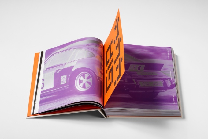 Type 7 Volume 5