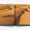 Abu Dhabi Bright