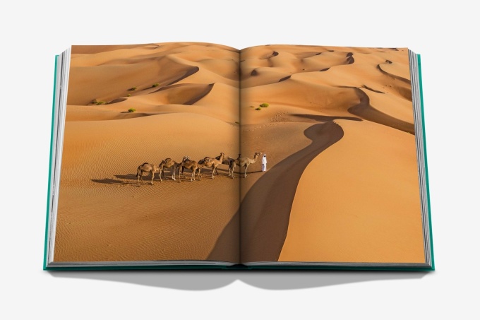 Abu Dhabi Bright