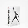 Air Jordan
