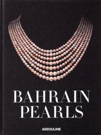 bahrain-pearls-treasures-from-the-land-of-the-two-seas Bahrain Pearls