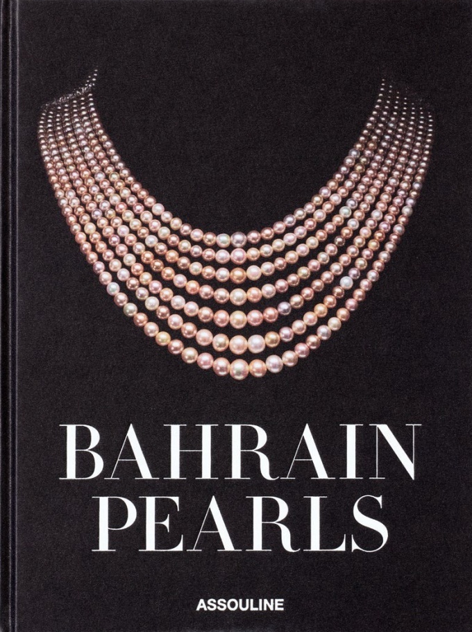 bahrain-pearls-treasures-from-the-land-of-the-two-seas Bahrain Pearls
