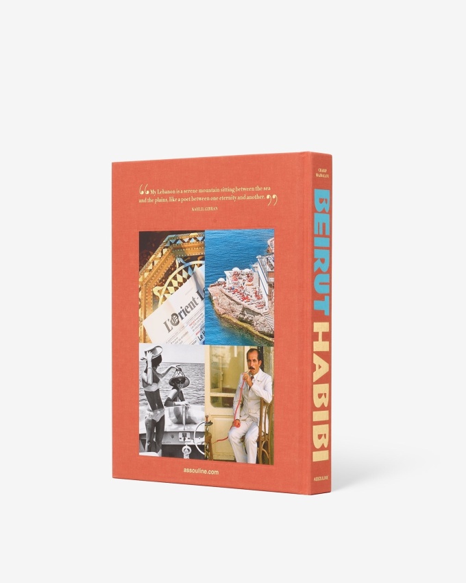 beirut-habibi-assouline1 Beirut Habibi
