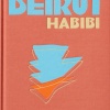 beirut-habibi-assouline2 Beirut Habibi