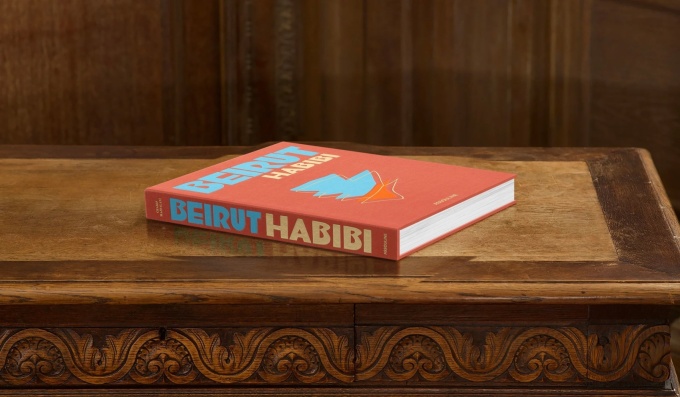 beirut-habibi-assouline5 Beirut Habibi