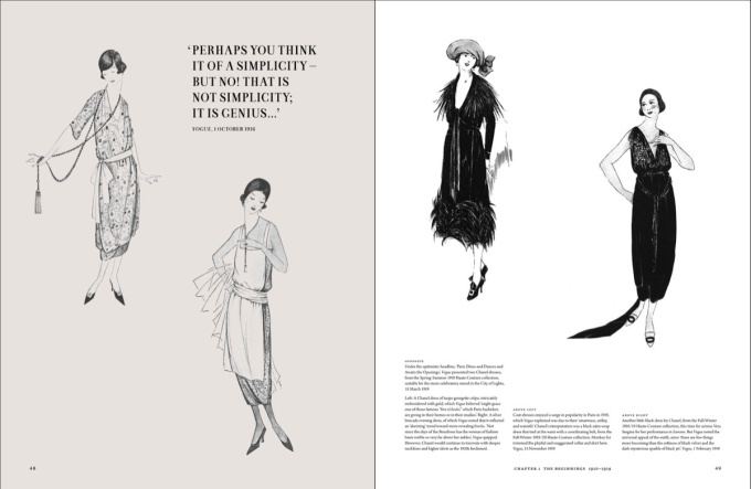 chanel-in-vogue1 Chanel in Vogue