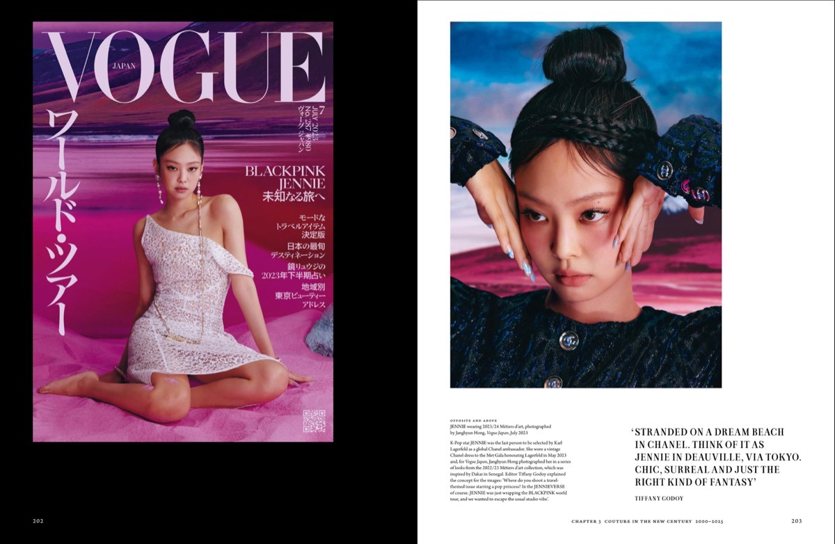 Chanel in Vogue | Coffee Table Book