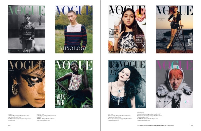 chanel-in-vogue11 Chanel in Vogue