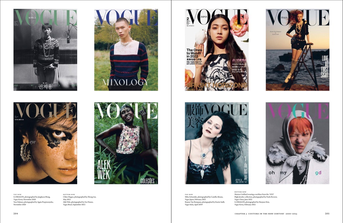 Chanel in Vogue | Coffee Table Book