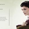 chanel-philosophy-maria-cappalleti1 Chanel Philosophy