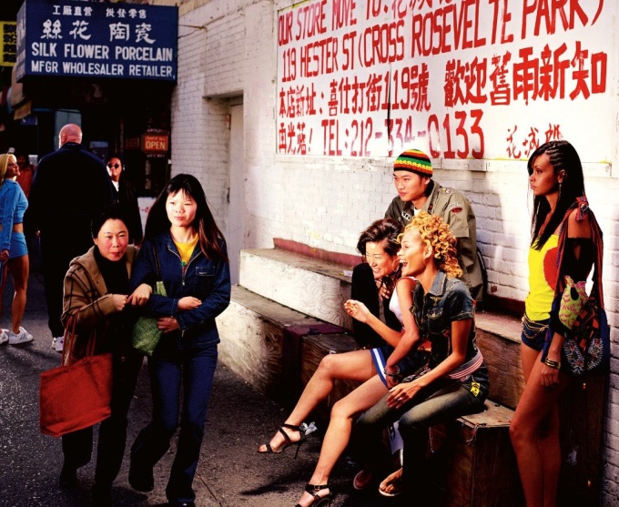 David Drebin: I Love New York