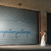 David Drebin: I Love New York