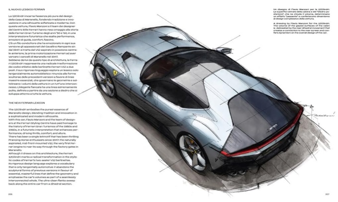 ferrari-design-creative-journey4 Ferrari Design. Creative Journey