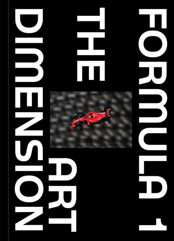 Formula 1: The Art Dimension