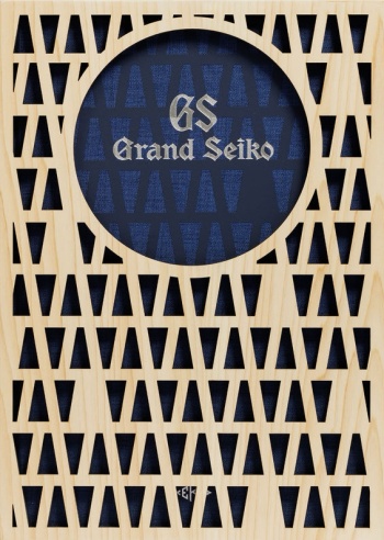 grand-seiko-nature-of-time Grand Seiko