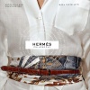 Hermès Philosophy