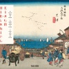 hiroshige-eisen-the-sixty-nine-stations-along-the-kisokaido1 Hiroshige & Eisen. The Sixty-Nine Stations along the Kisokaido