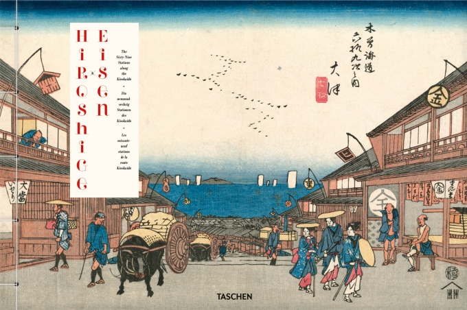 hiroshige-eisen-the-sixty-nine-stations-along-the-kisokaido1 Hiroshige & Eisen. The Sixty-Nine Stations along the Kisokaido