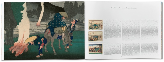 hiroshige-eisen-the-sixty-nine-stations-along-the-kisokaido14 Hiroshige & Eisen. The Sixty-Nine Stations along the Kisokaido