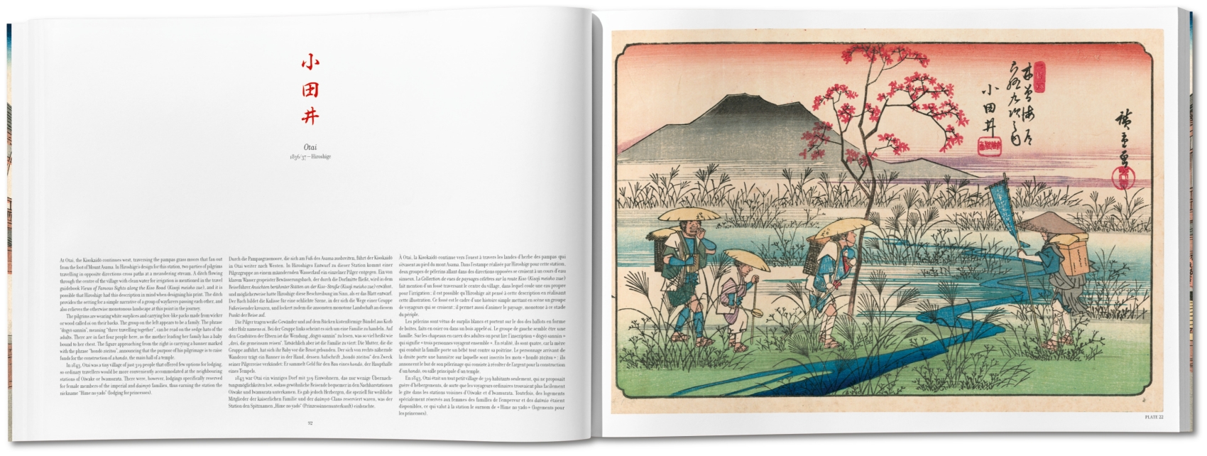 Hiroshige & Eisen. The Sixty-Nine Stations along the Kisokaido
