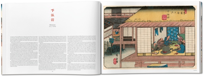 hiroshige-eisen-the-sixty-nine-stations-along-the-kisokaido9 Hiroshige & Eisen. The Sixty-Nine Stations along the Kisokaido