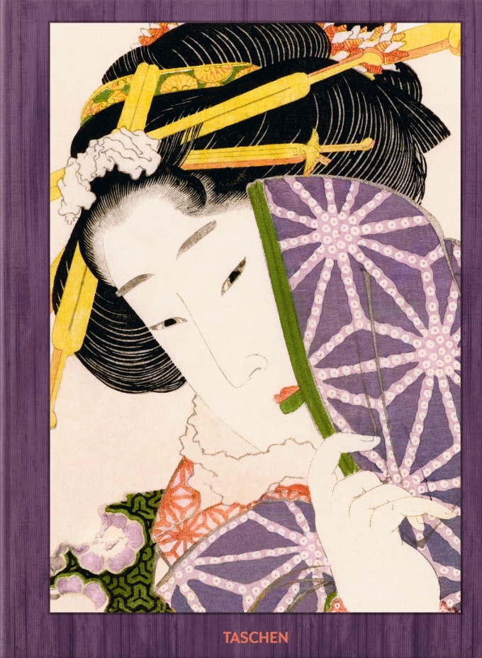 hokusai-a-complete-collection-taschen Hokusai