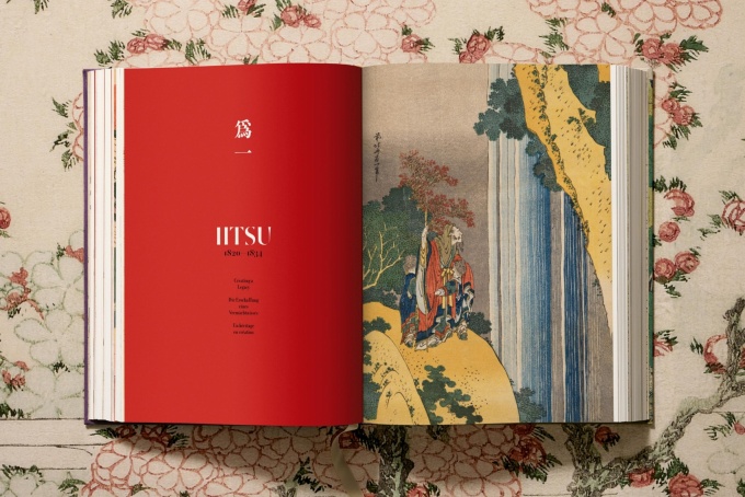 hokusai-a-complete-collection-taschen15 Hokusai