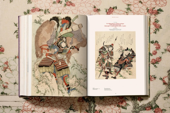 hokusai-a-complete-collection-taschen18 Hokusai