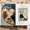 hokusai-a-complete-collection-taschen21 Hokusai