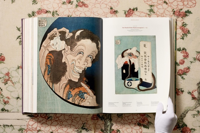 hokusai-a-complete-collection-taschen21 Hokusai