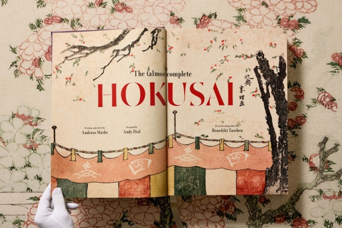 hokusai-a-complete-collection-taschen4 Hokusai