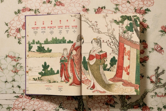 hokusai-a-complete-collection-taschen5 Hokusai