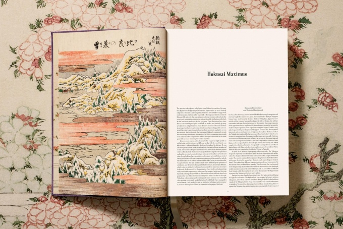 hokusai-a-complete-collection-taschen6 Hokusai