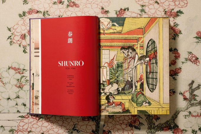 hokusai-a-complete-collection-taschen8 Hokusai