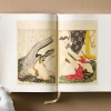 Hokusai. Shunga