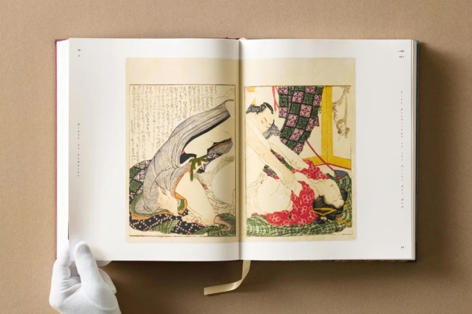 Hokusai. Shunga