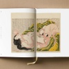 Hokusai. Shunga