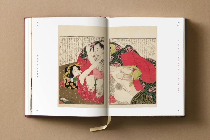 Hokusai. Shunga