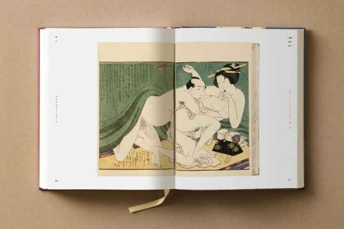 Hokusai. Shunga
