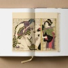 Hokusai. Shunga