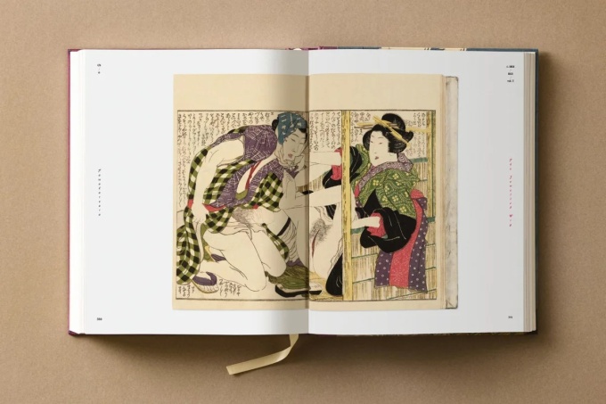 Hokusai. Shunga