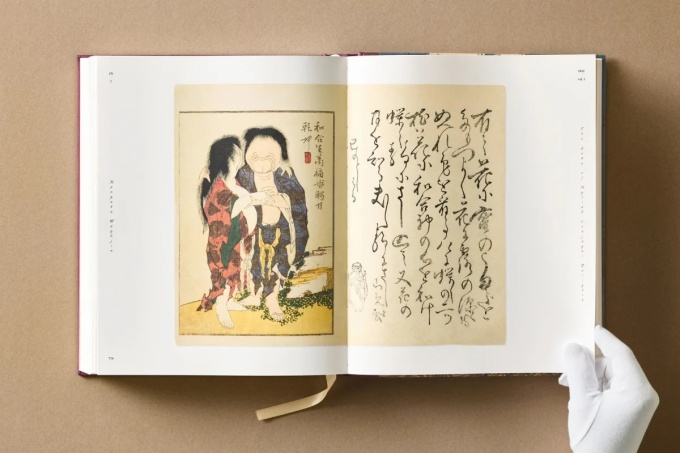 Hokusai. Shunga