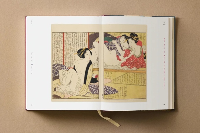 Hokusai. Shunga