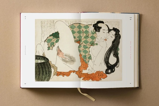 Hokusai. Shunga