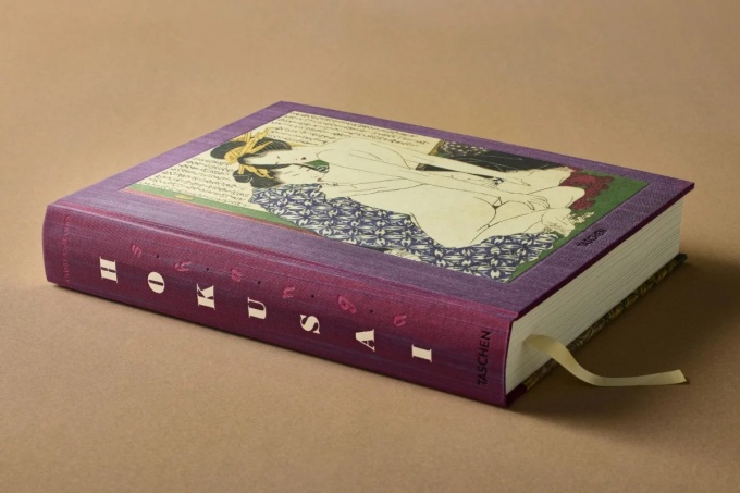 Hokusai. Shunga