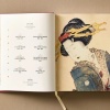 Hokusai. Shunga