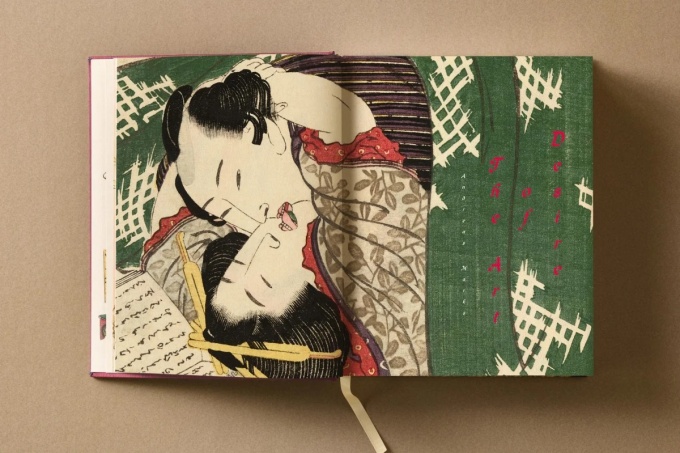 Hokusai. Shunga