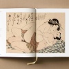 Hokusai. Shunga